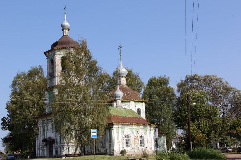 Церковь Рождества Богородицы
