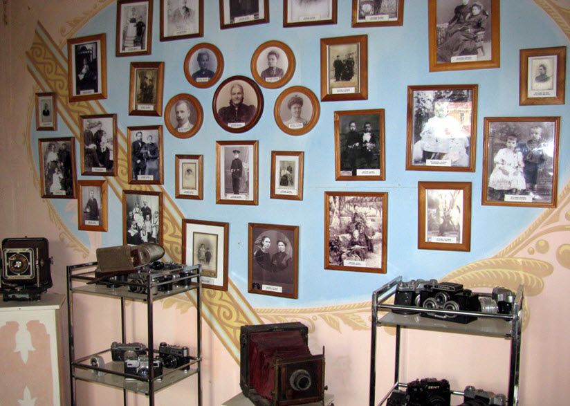 Музей истории фотографии и русского быта