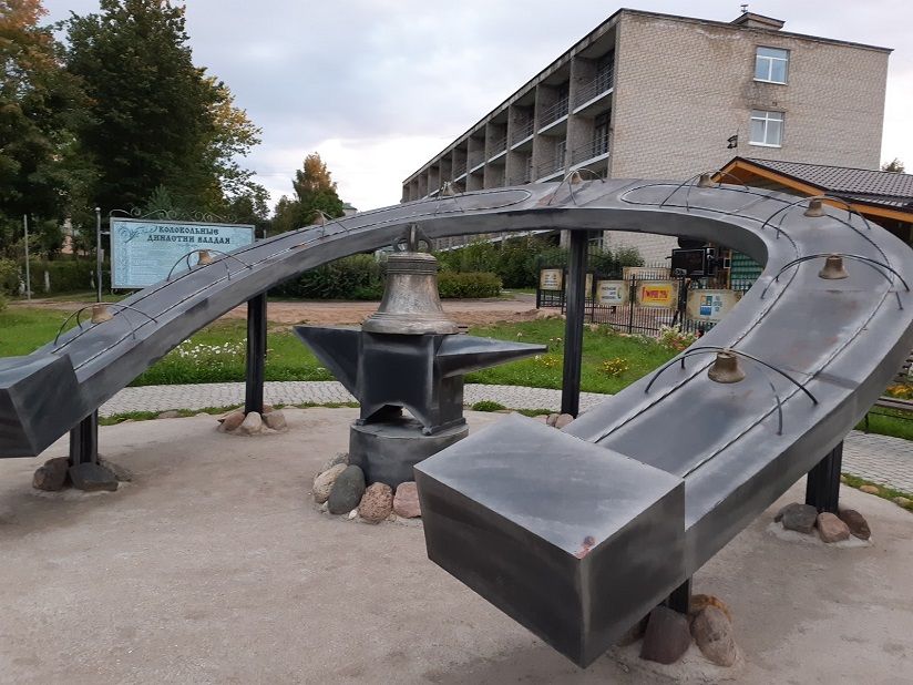 Памятник мастерам колокольных дел и кузнецам