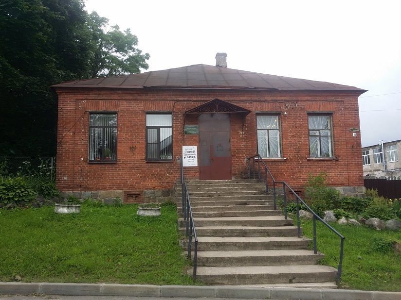 Дом Народного творчества