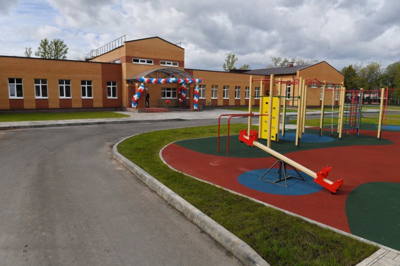 Стадион «Локомотив»