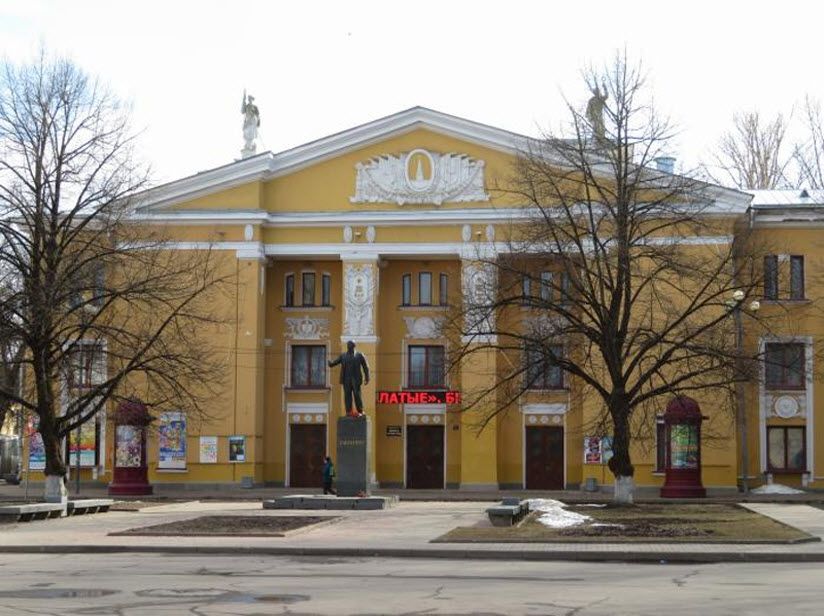 Дворец Культуры