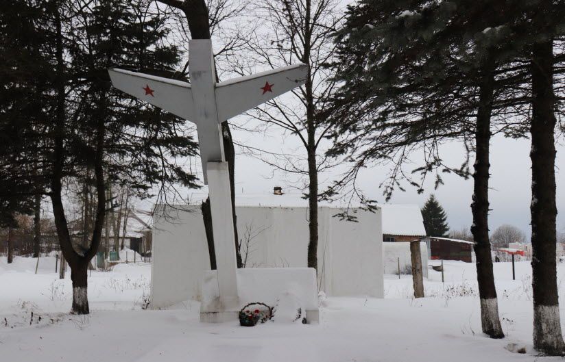 Мемориал 29-й ГвИАП