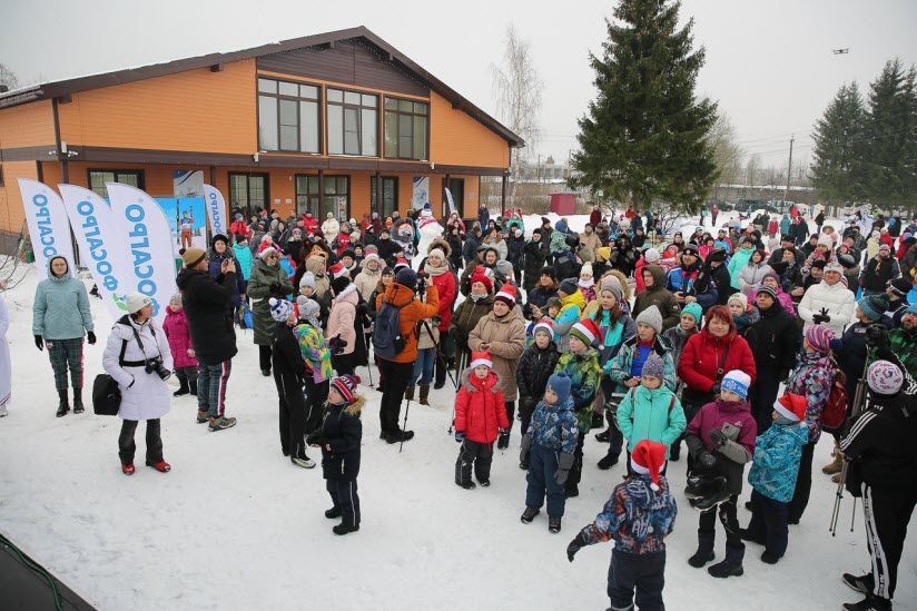 Лыжная база «Двугорье»