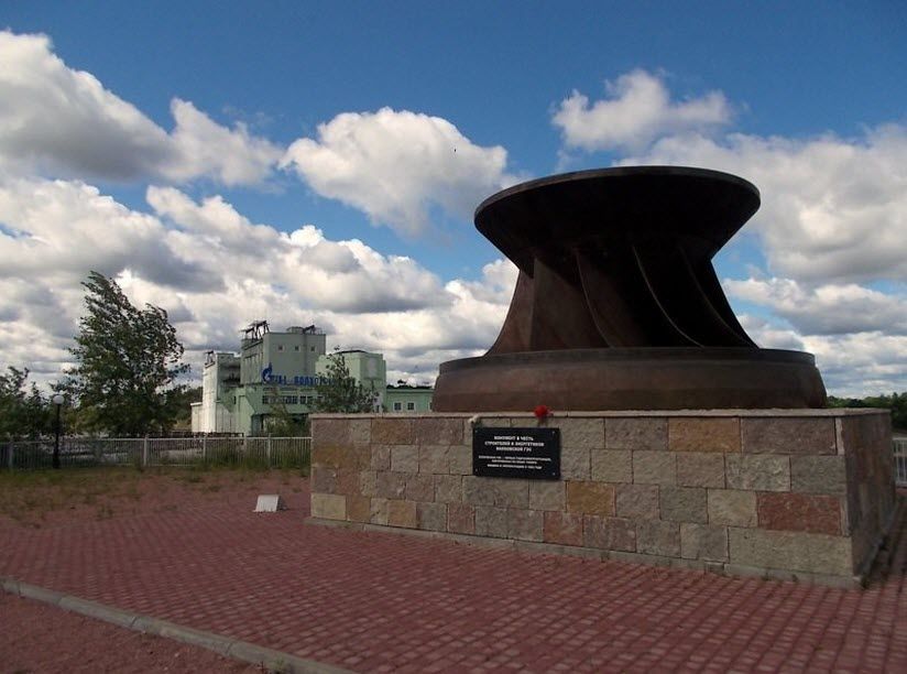 Памятник в честь строителей ГЭС