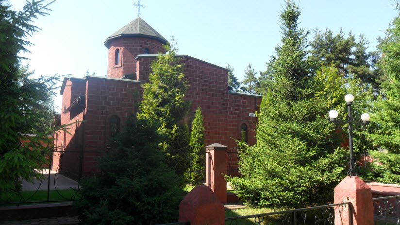 Армянская Апостольская церковь Святой Богородицы