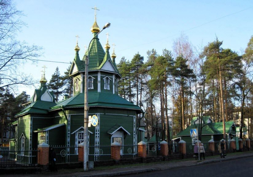 Свято-Троицкий храм