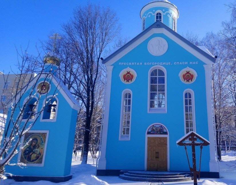 Храм Рождества Богородицы