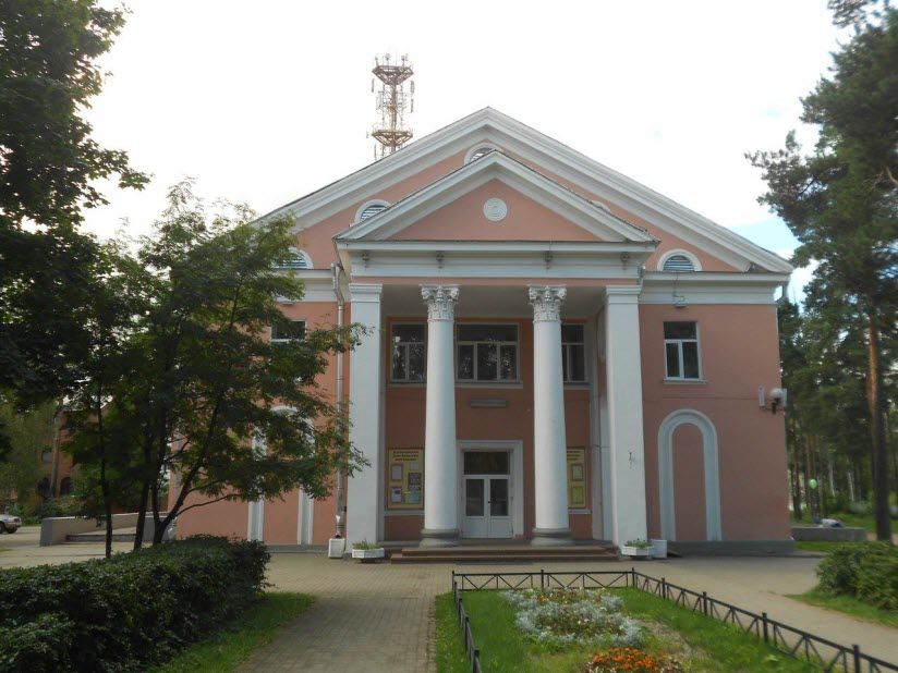 Центр культуры и досуга