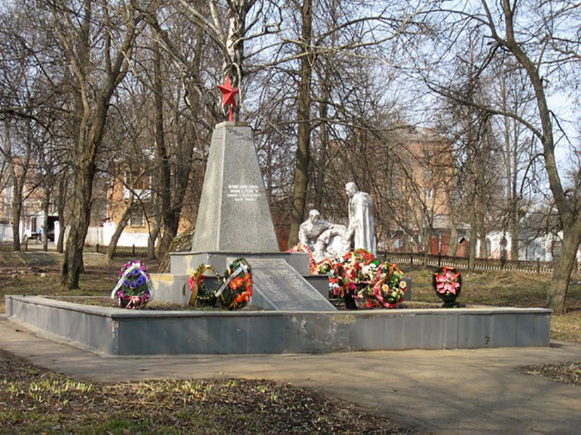 Мемориал Великой Отечественной войны