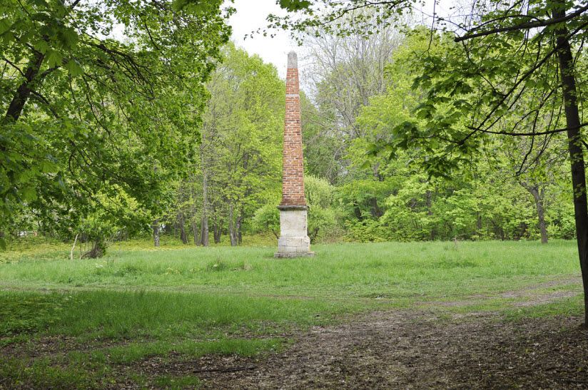 Обелиск в Церериной роще