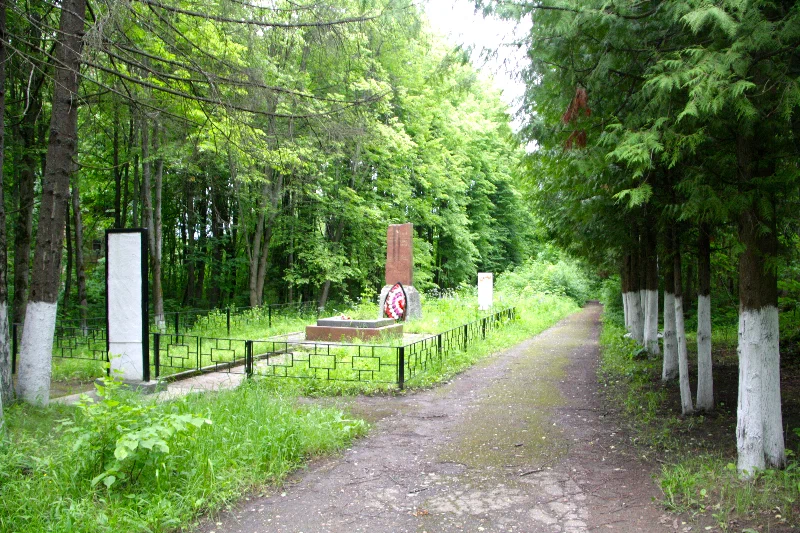 Аллея славы
