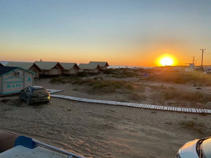 Автокемпинг «Жара»