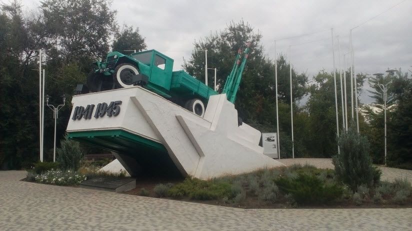 Памятник «Аксайская переправа»