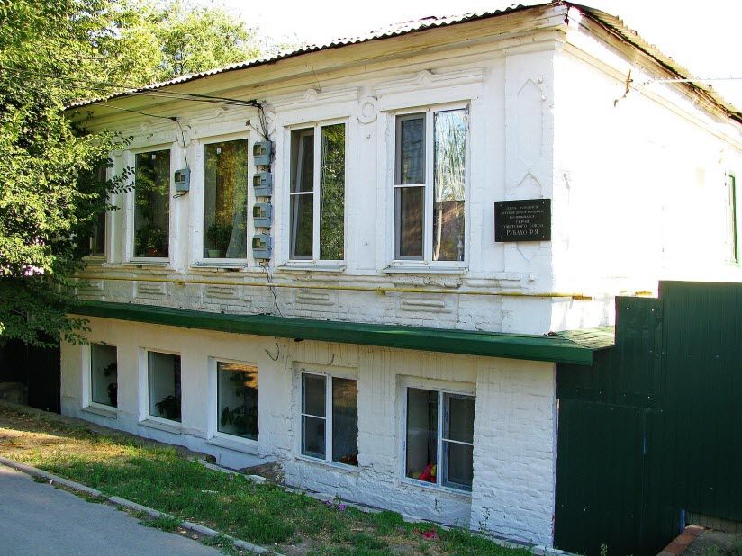 Дом купца Дубова