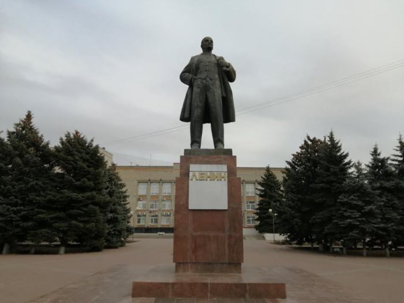 Памятник В.И. Ленину