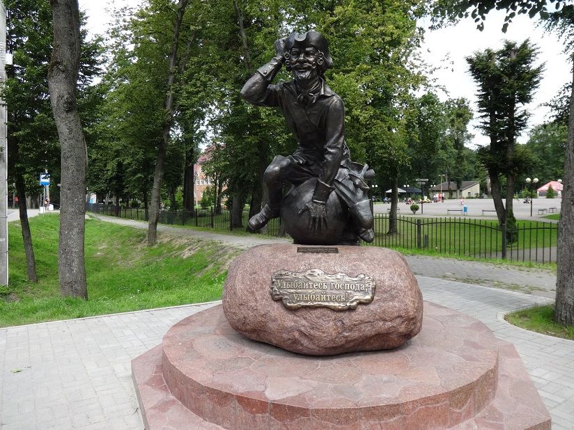 Скульптура «Барон Мюнхгаузен»