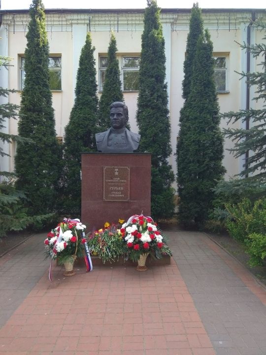 Памятник С.С. Гурьеву