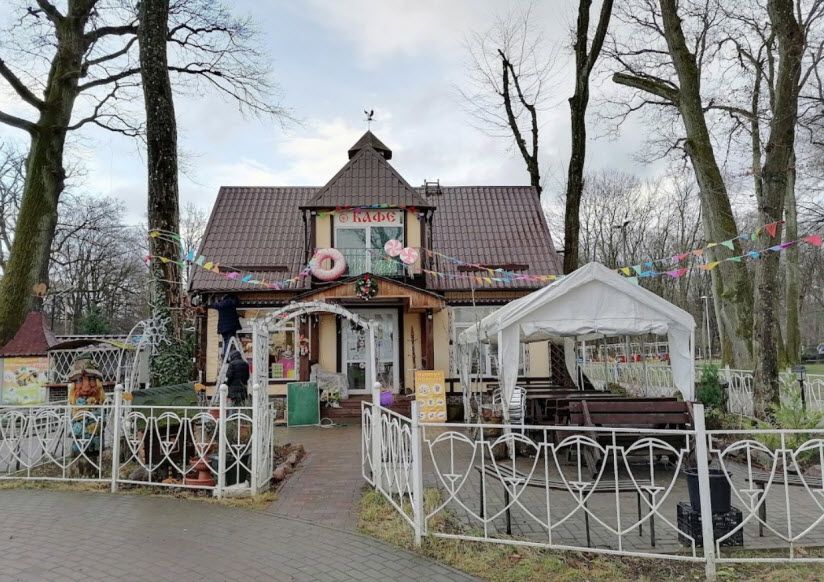 Парк культуры и отдыха