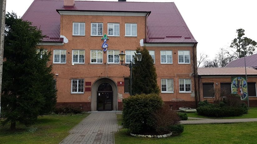 Музей истории и культуры