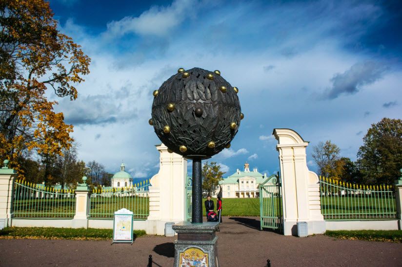 Померанцевое дерево