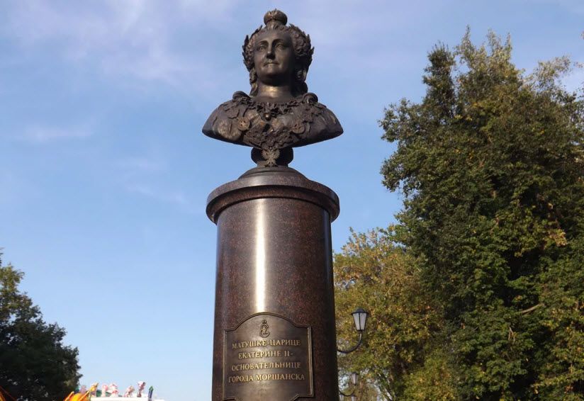 Памятник императрице Екатерине Великой