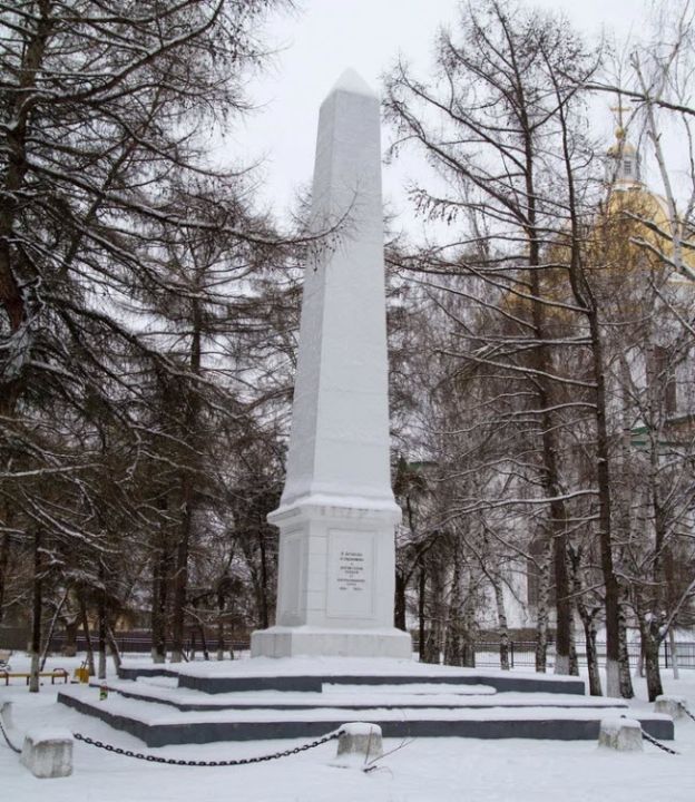 Памятник Героям, павшим от контрреволюционных сил