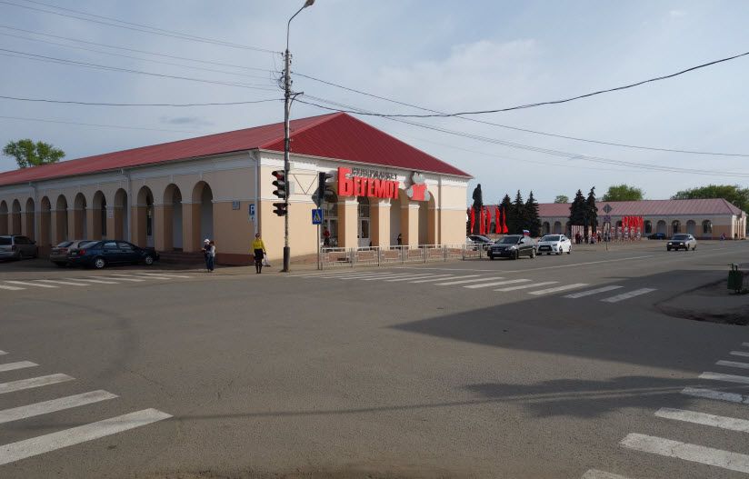 Торговые ряды