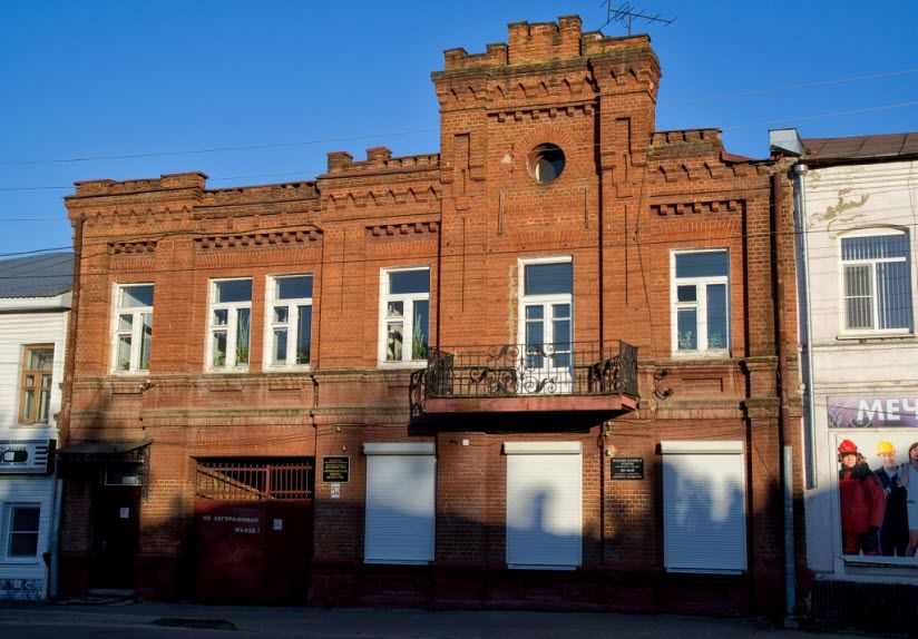 Дом фабриканта Белоусова