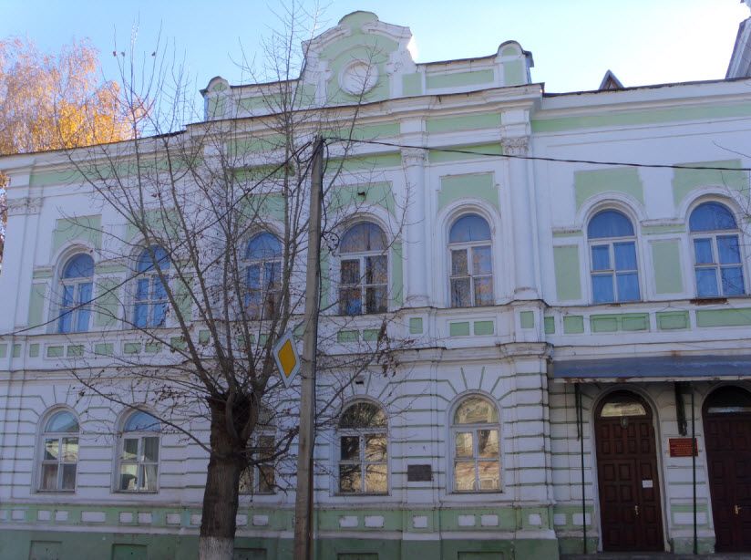 Здание женской гимназии