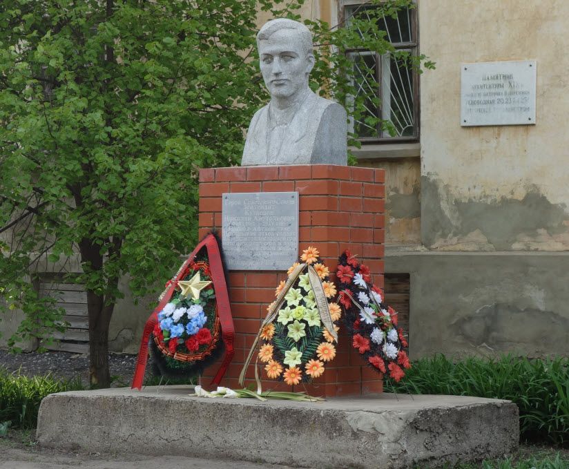 Памятник Н.А. Кузнецову