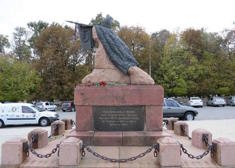 Памятник генерал-лейтенанту Бакланову