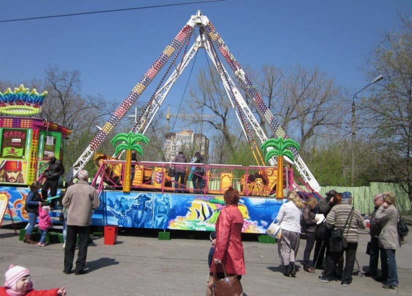 Парк «Казачок»