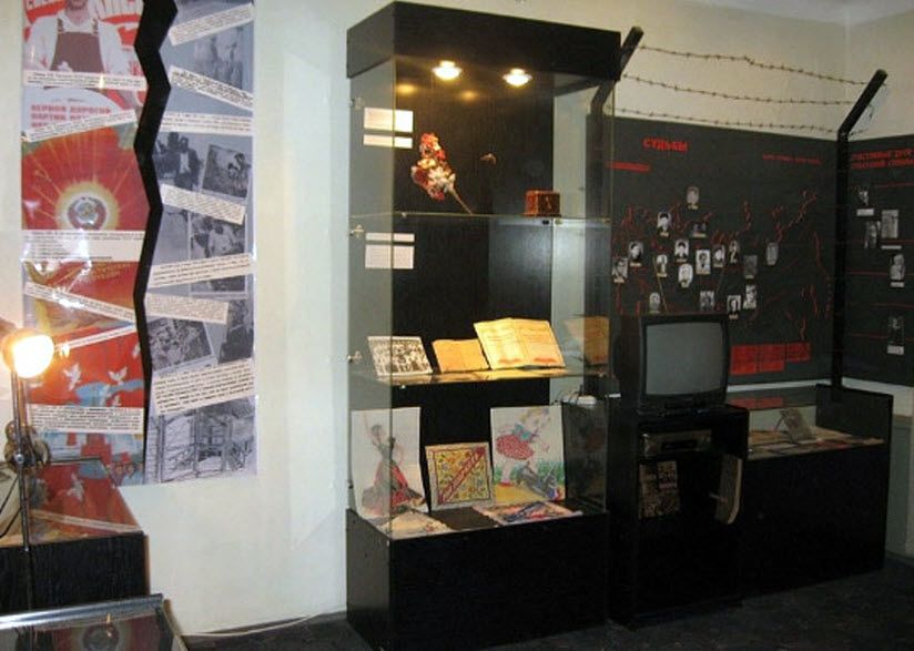 Музей памяти Новочеркасской трагедии 1962 года