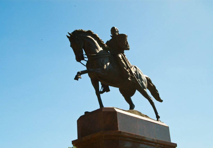 Памятник атаману Платову