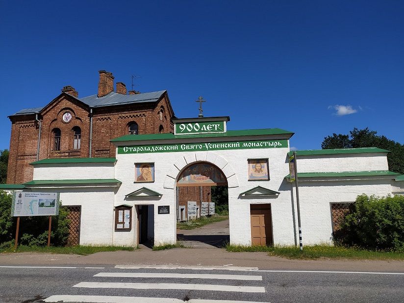 Успенский женский (девичий) монастырь