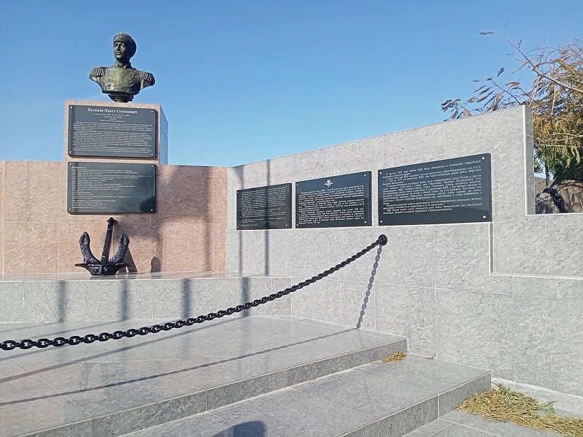 Бюст Нахимову Павлу Степановичу