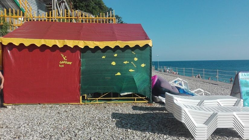 Дайв-центр «Дагона»