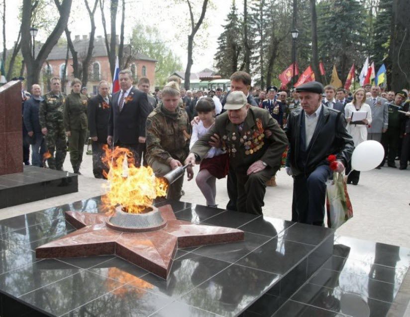 Сквер Памяти