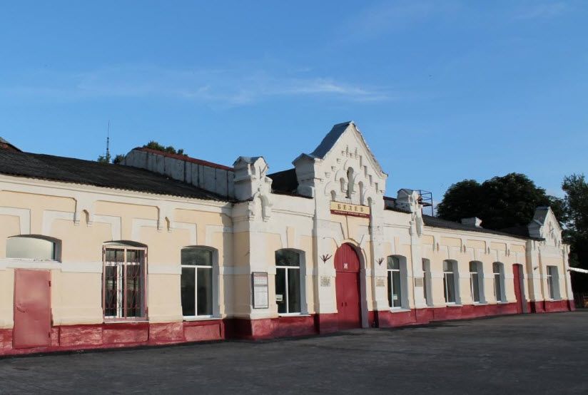 Музей железнодорожной истории