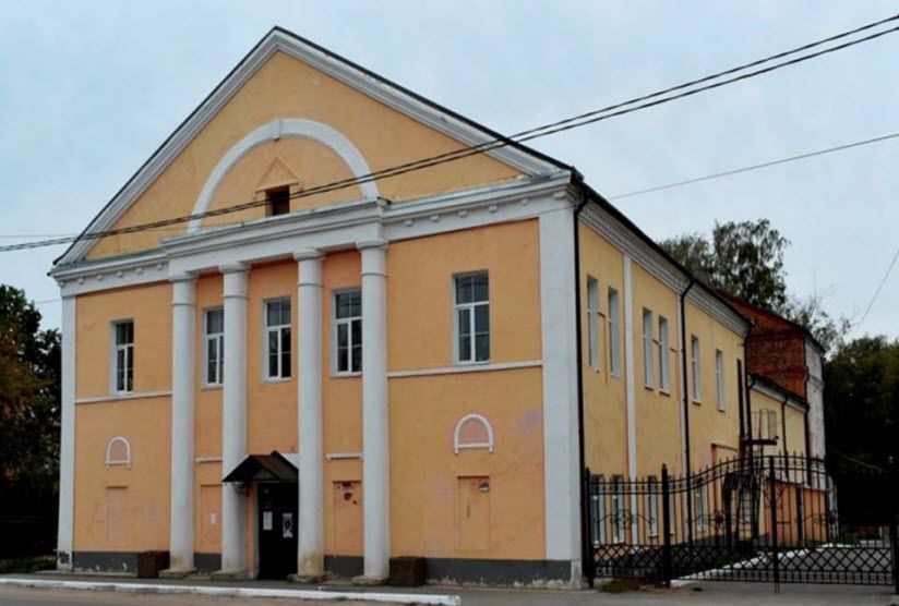 Центр развития культуры и туризма