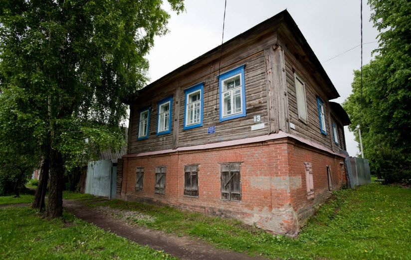 Дом З.Н. Гиппиус