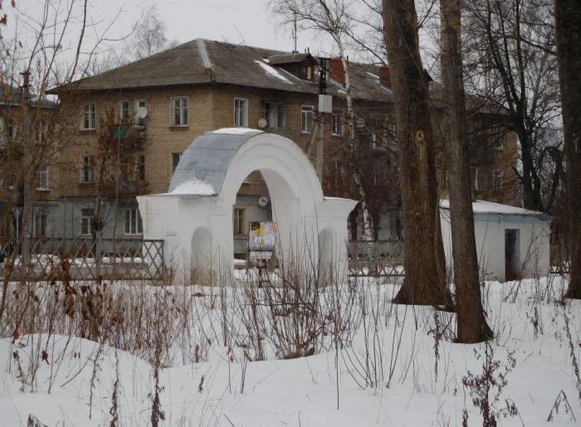 Городской парк