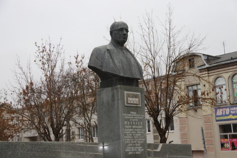 Памятник Андрею Туполеву