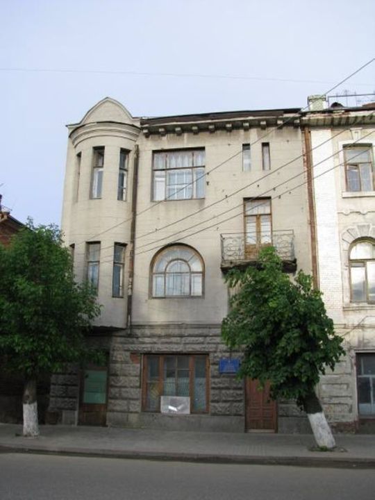 Особняк В.С. Шокина