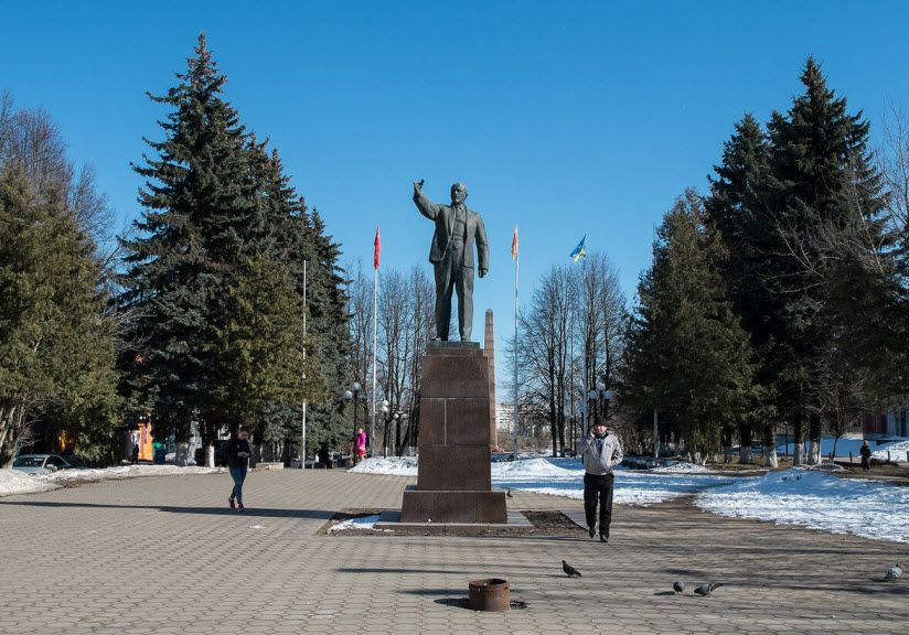 Памятник Владимиру Ильичу Ленину