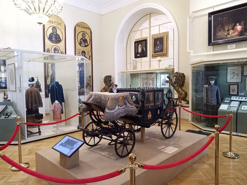 Государственный исторический музей