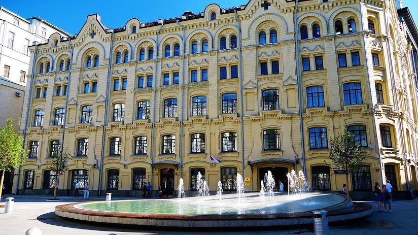 Фонтан-рубль