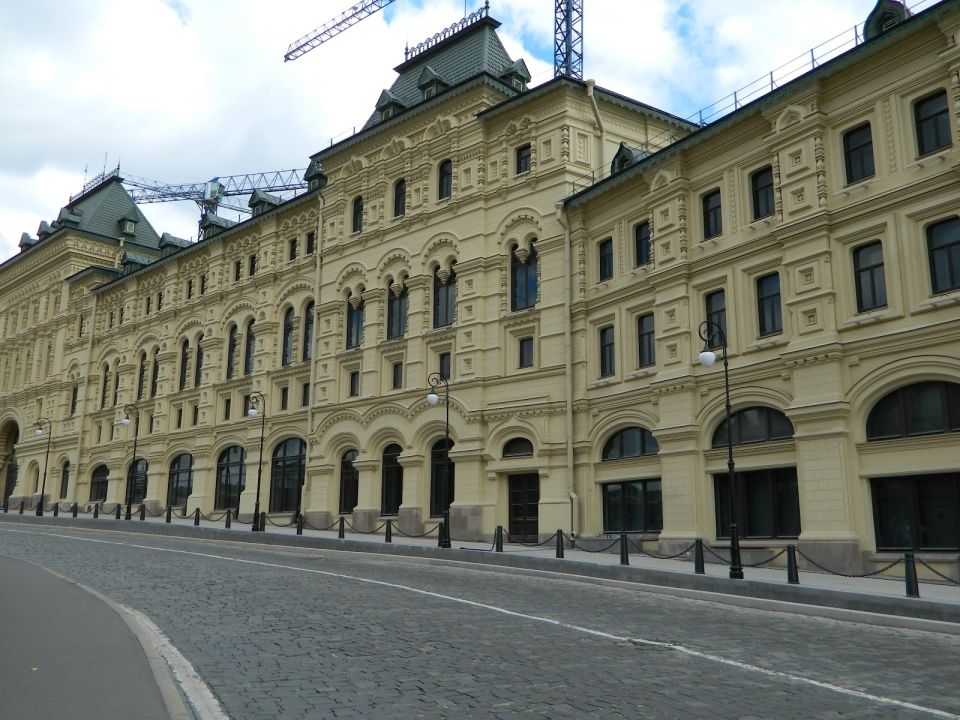 Средние торговые ряды