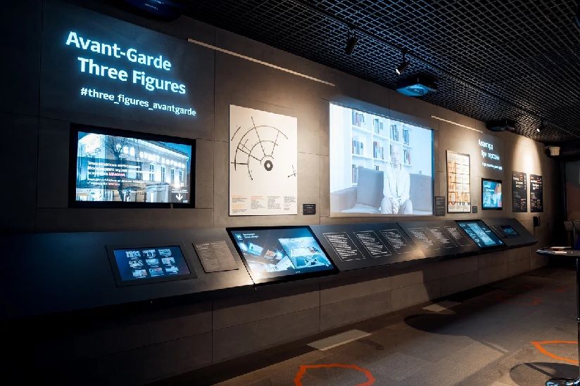 Подземный музей